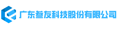 -防封外呼APP-电销APP-智能语音电话系统